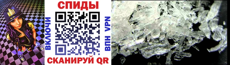Amphetamine Premium  продажа наркотиков  Петровск 