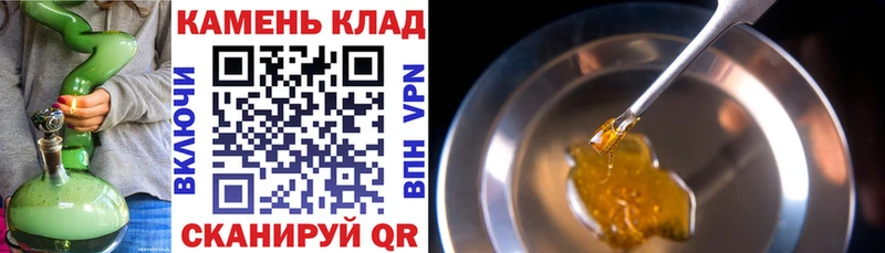 ГАШИШ гарик  сколько стоит  Петровск 