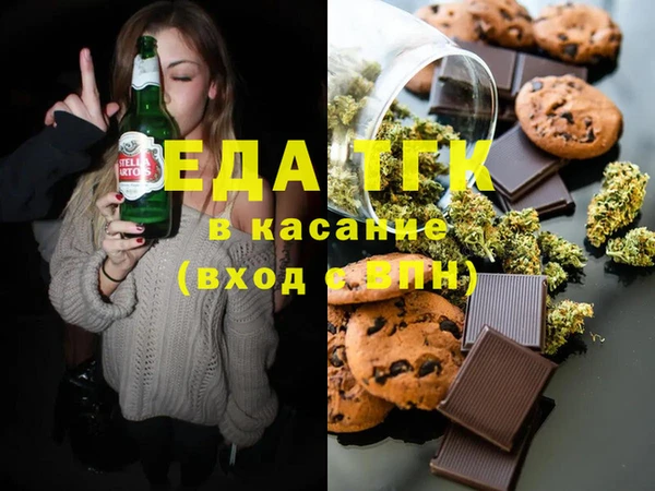крисы Володарск