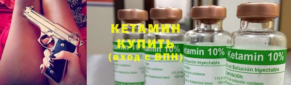 крисы Володарск
