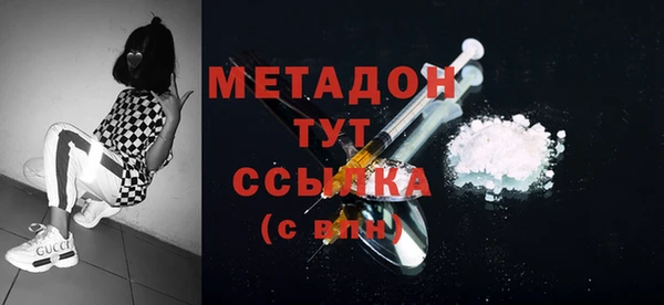 амф Вязьма