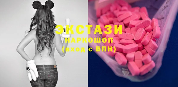 крисы Володарск