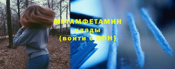 крисы Володарск
