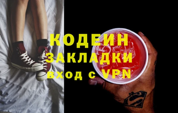 крисы Володарск